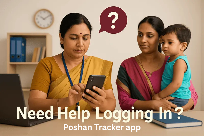 Poshan Tracker