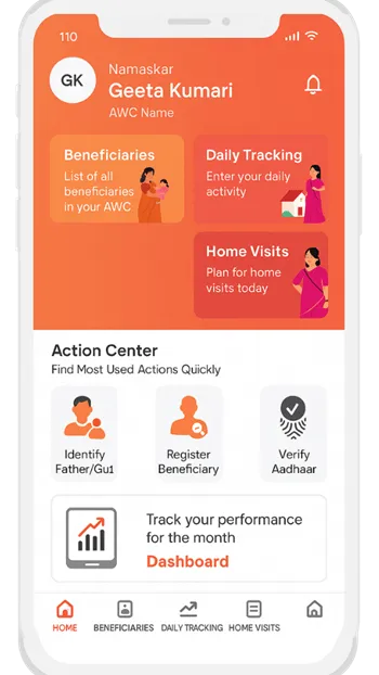 Poshan Tracker
